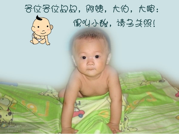 ����ҵ�С��.jpg