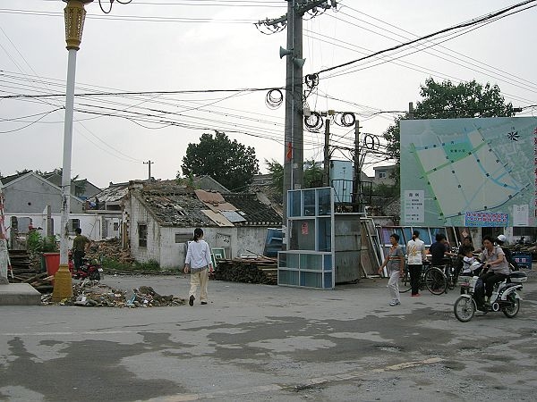 Ƭ 001.jpg