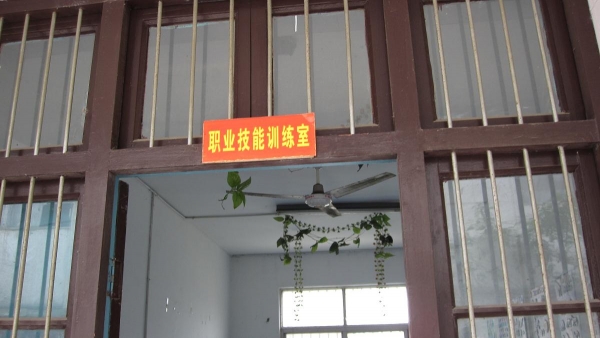 ְҵ����ѵ����1.jpg