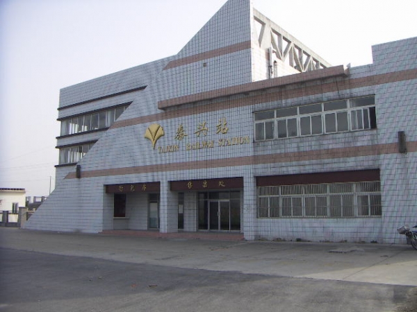 PICT0002.JPG