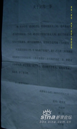 60e0ad84010783yg.jpg