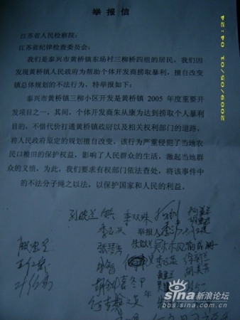 60e0ad84010783yi.jpg
