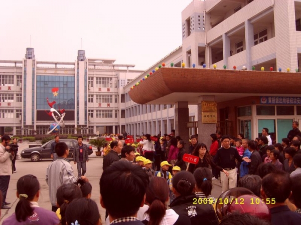 SL270975.JPG
