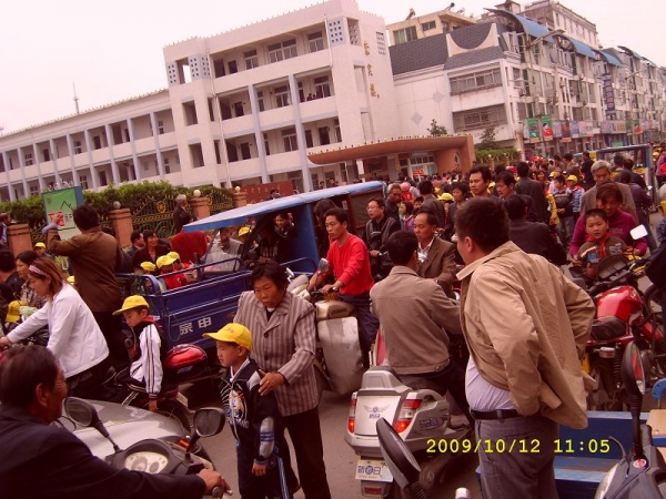 SL270981.JPG