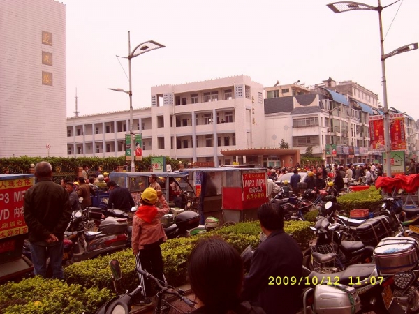 SL270987.JPG