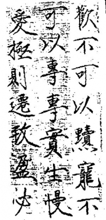 մּ.jpg
