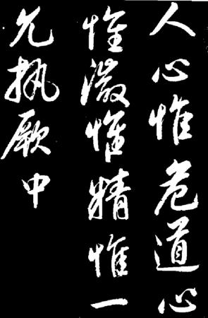 ּ.gif