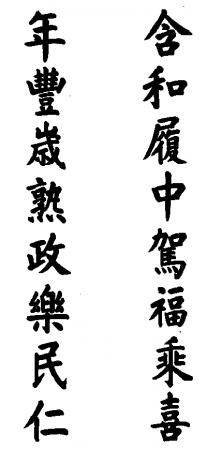 ڣʵۣ¾ޡ ؜ּ(.gif