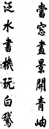 ڰ¾ޡ ּ.gif