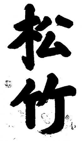 ڰ¾ޡطGּ.gif