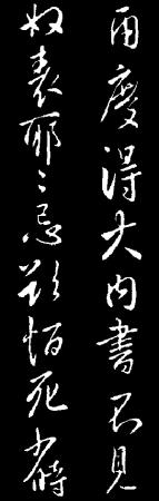 ּ̫.gif