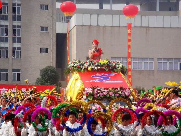 DSC00982.JPG