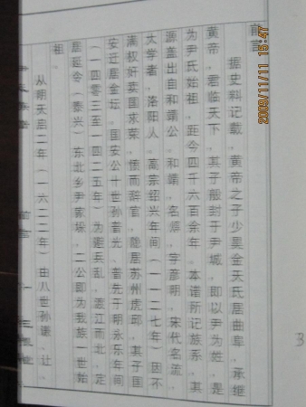 Ƭ 012.jpg