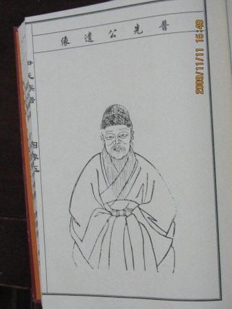 Ƭ 014.jpg