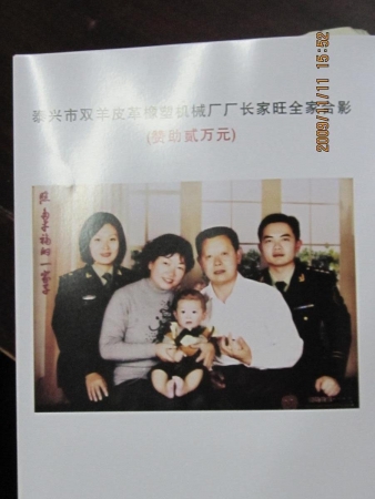 Ƭ 018.jpg