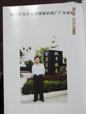 Ƭ 019.jpg