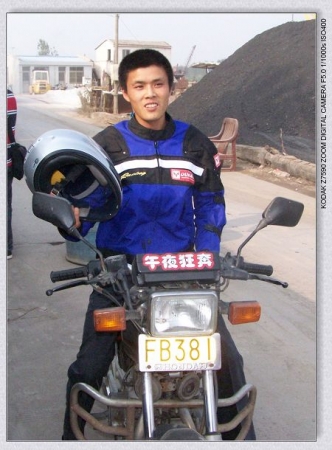 100_8671.jpg