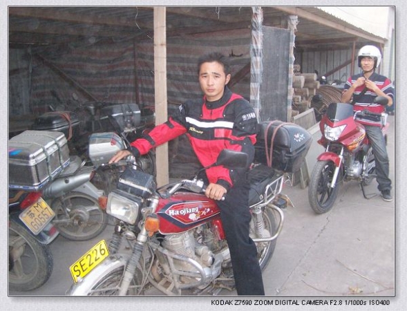 100_8673.jpg