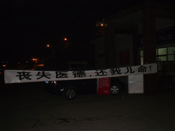 SDC10503.JPG