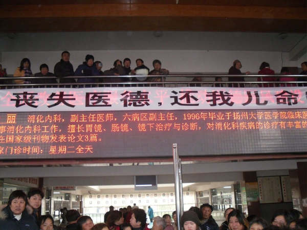 SDC10511.JPG