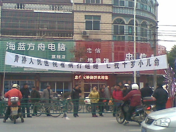 p_large_GjYO_786f000351712d0e.jpg