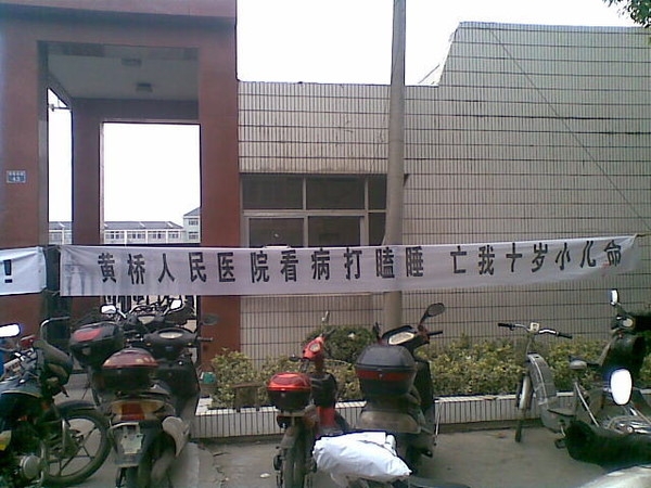 p_large_RbYw_4ad600068c762d0f.jpg