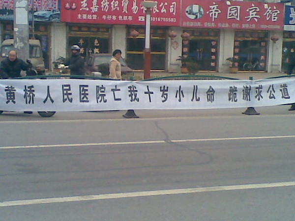 p_large_tDKT_53e000016a862d0d.jpg