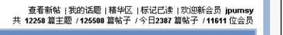 {5D26B2C9-3D7A-4C6C-A60B-3B8596B9BE5B}0.jpg