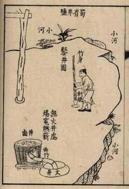 칤3.jpg