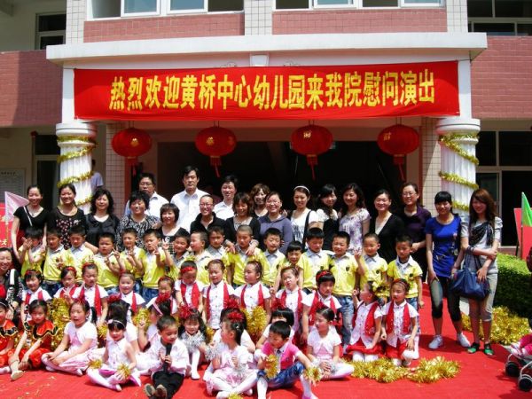 ���������׶�԰�ĺ�����ο�ʻ��ž���Ժ��������