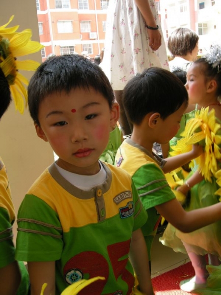 ���������׶�԰