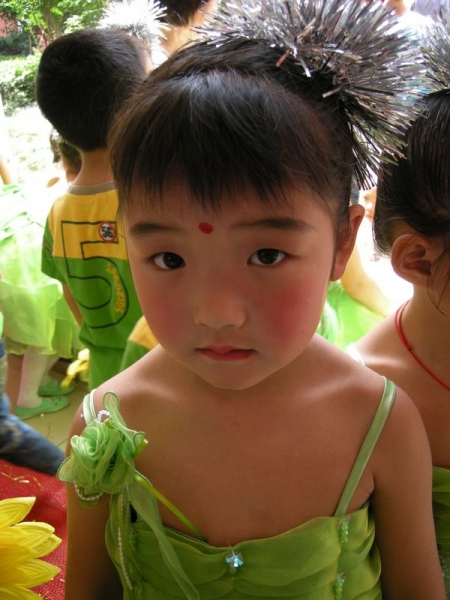 ���������׶�԰