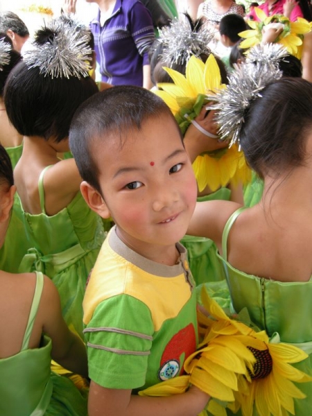 ���������׶�԰