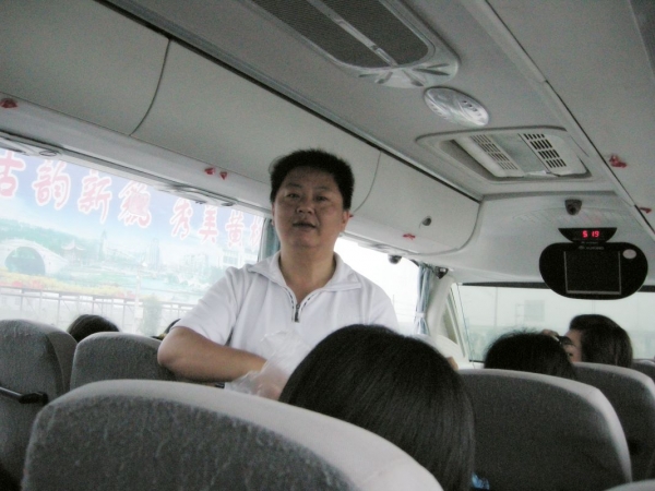 hj3.jpg