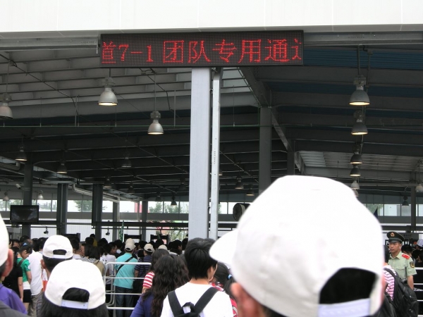 hj12.jpg