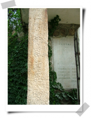 DSCF9350.jpg