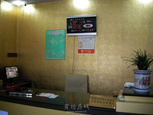 DSCN8572.jpg