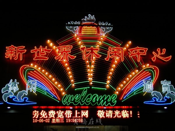 DSCN8621.jpg