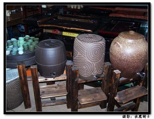 ��ߵ�����������