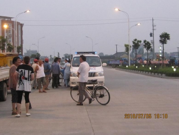 Ƭ 080.jpg