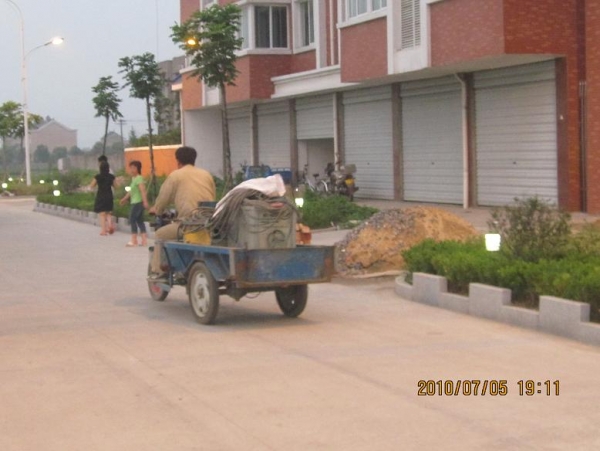 Ƭ 085.jpg