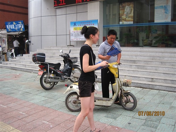 IMG_3641_����.jpg