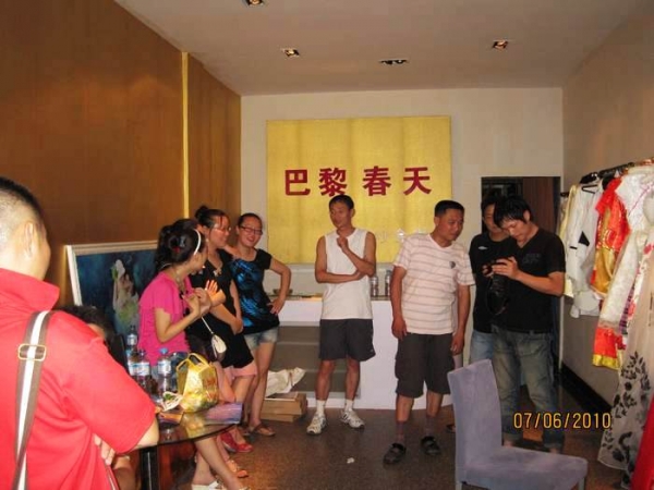 IMG_3699.JPG