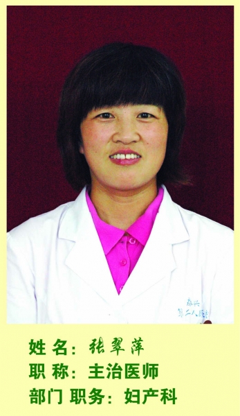 ����ҽ��ѧϰ��