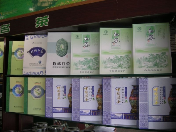 DSCN9325.JPG