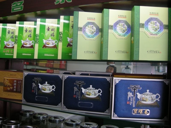 DSCN9326.JPG