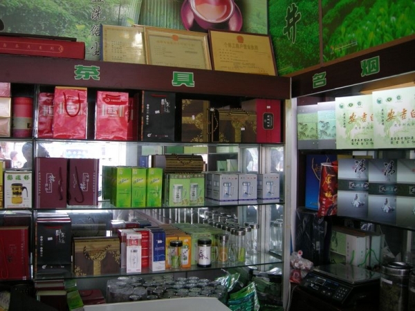 DSCN9327.JPG