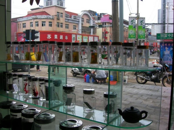 DSCN9328.JPG