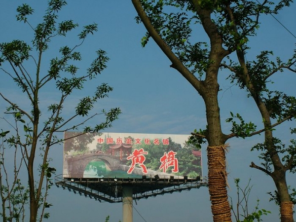 DSCF3764.jpg