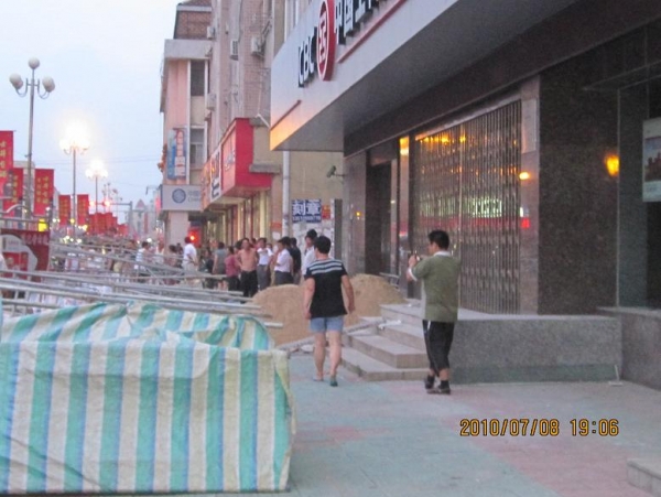 Ƭ 005.jpg